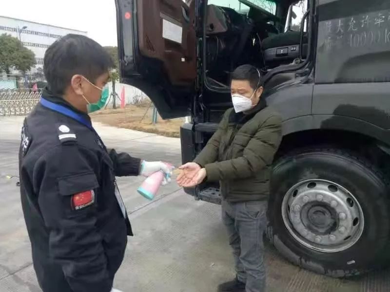 疫情防控，看桃源高新区这家企业怎么做？！(图2)